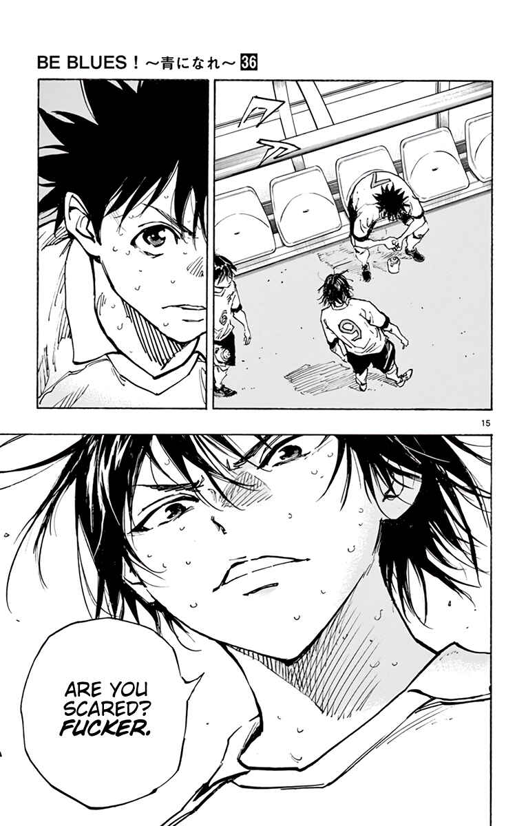 Page 21 Chapter 350 BE BLUES ~Ao ni Nare~