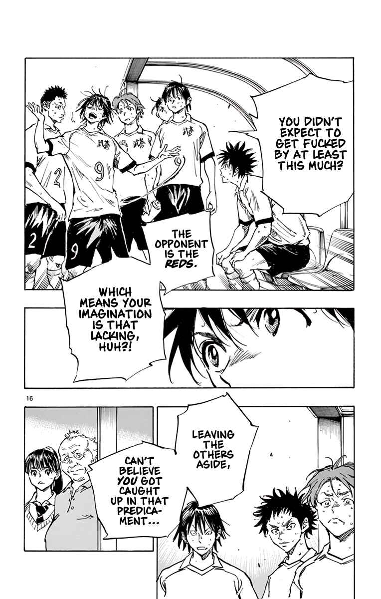 Page 22 Chapter 350 BE BLUES ~Ao ni Nare~