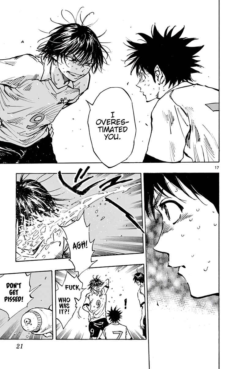 Page 23 Chapter 350 BE BLUES ~Ao ni Nare~