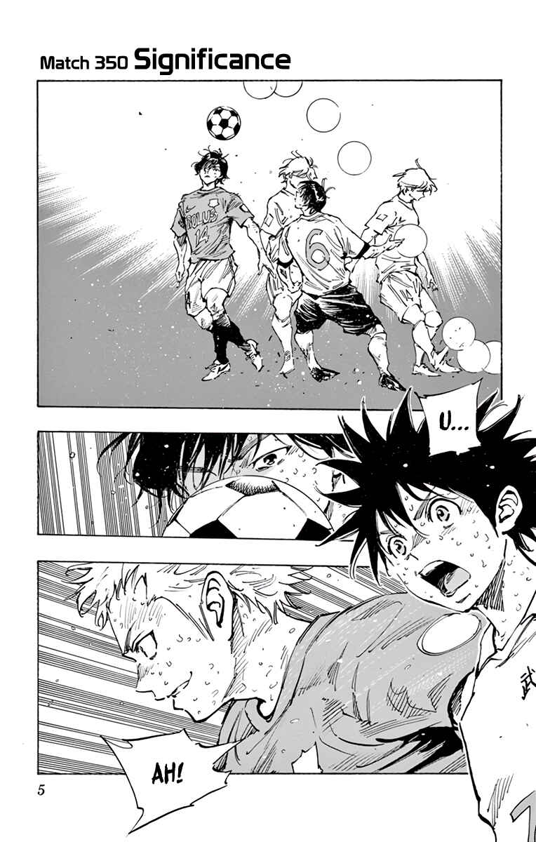 Page 8 Chapter 350 BE BLUES ~Ao ni Nare~