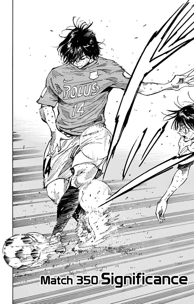 Page 9 Chapter 350 BE BLUES ~Ao ni Nare~