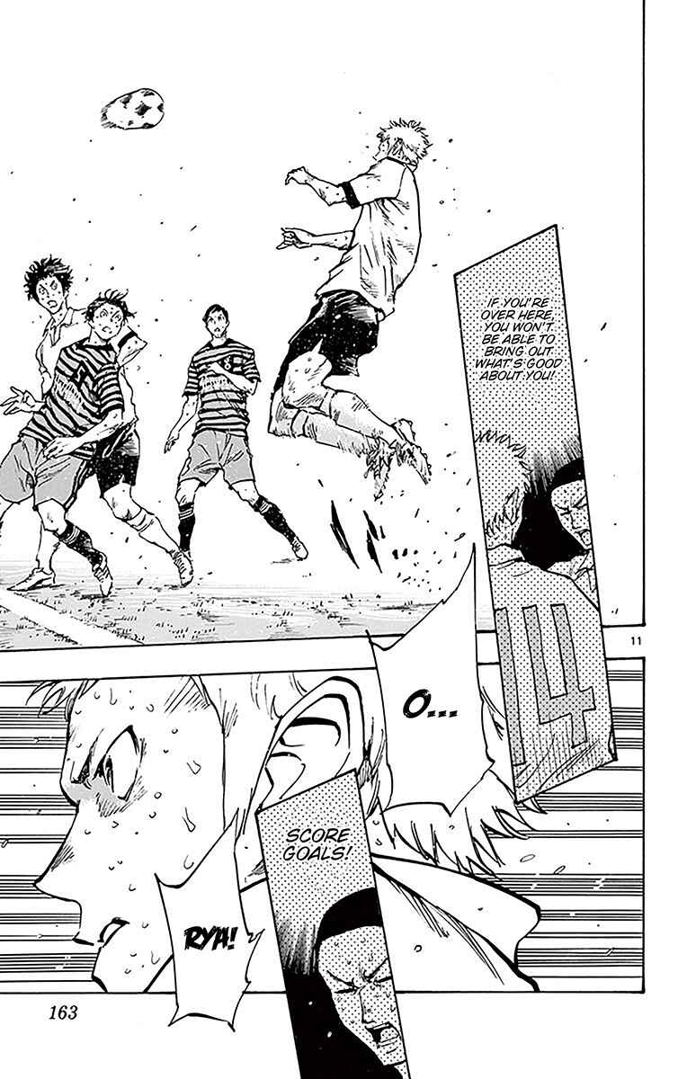 Page 10 Chapter 226 BE BLUES ~Ao ni Nare~
