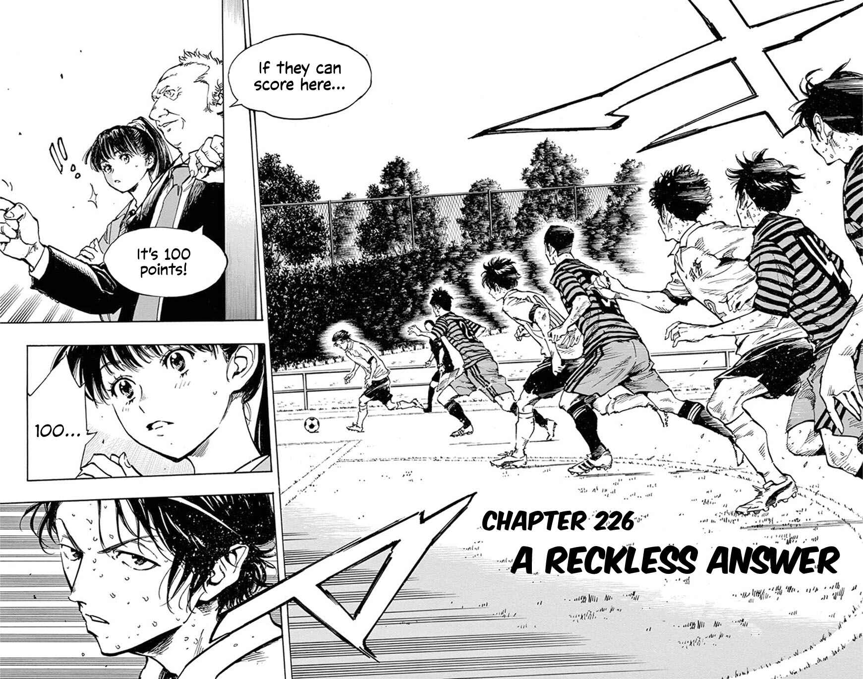 Page 2 Chapter 226 BE BLUES ~Ao ni Nare~