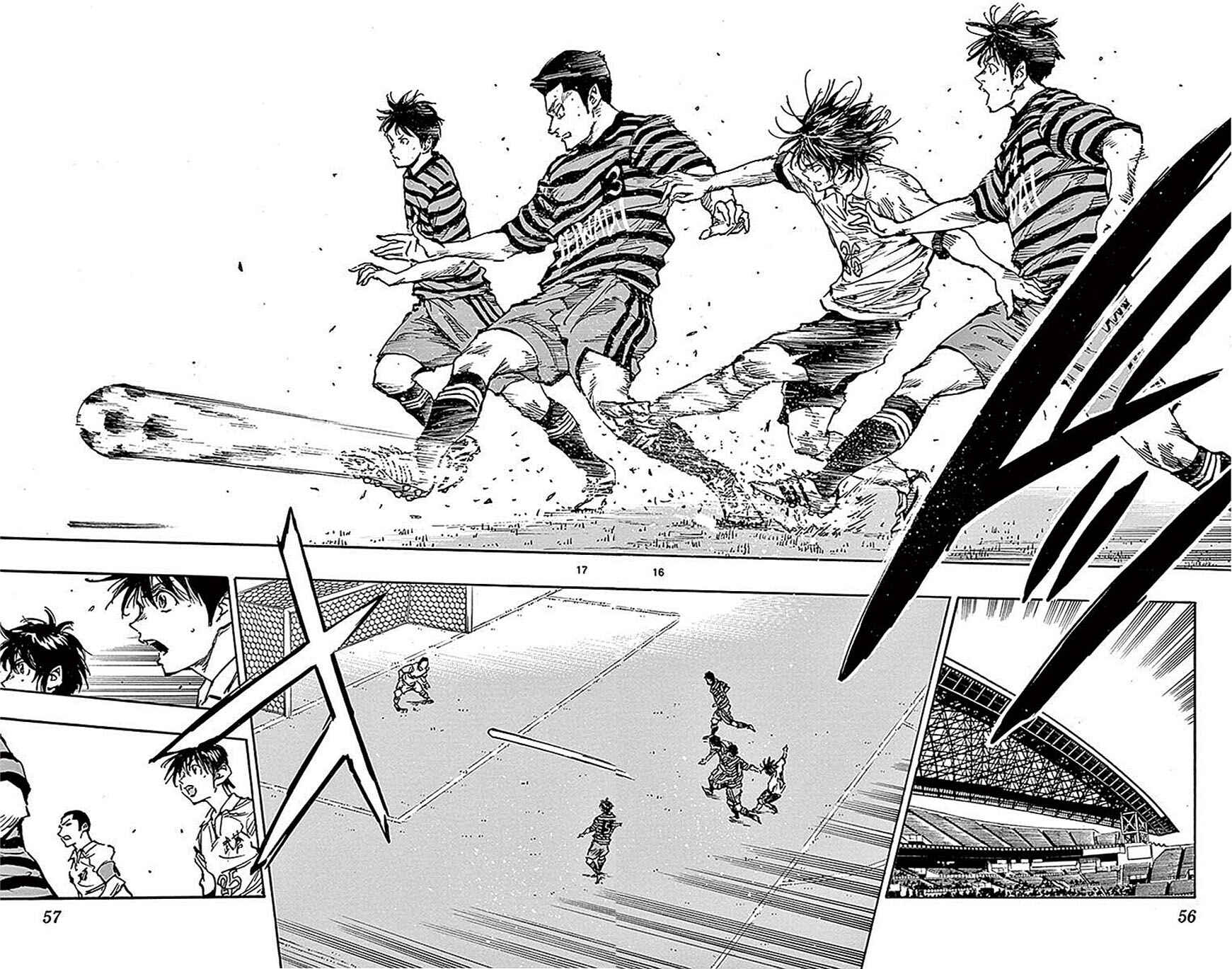 Page 15 Chapter 260 BE BLUES ~Ao ni Nare~