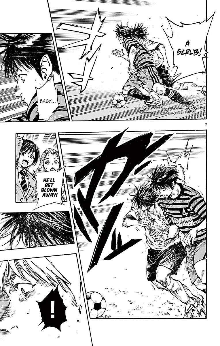 Page 6 Chapter 260 BE BLUES ~Ao ni Nare~