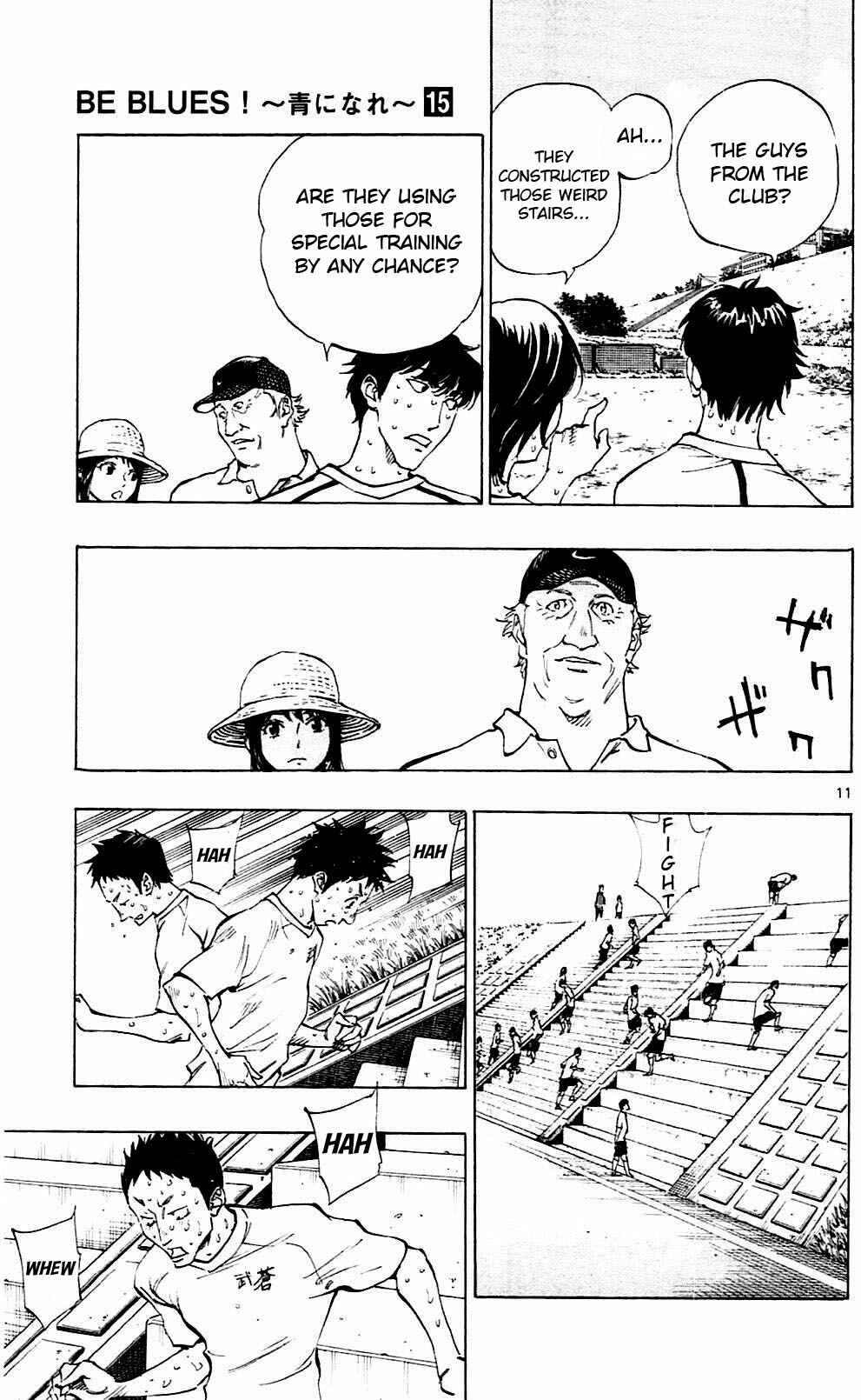 Page 11 Chapter 143 BE BLUES ~Ao ni Nare~