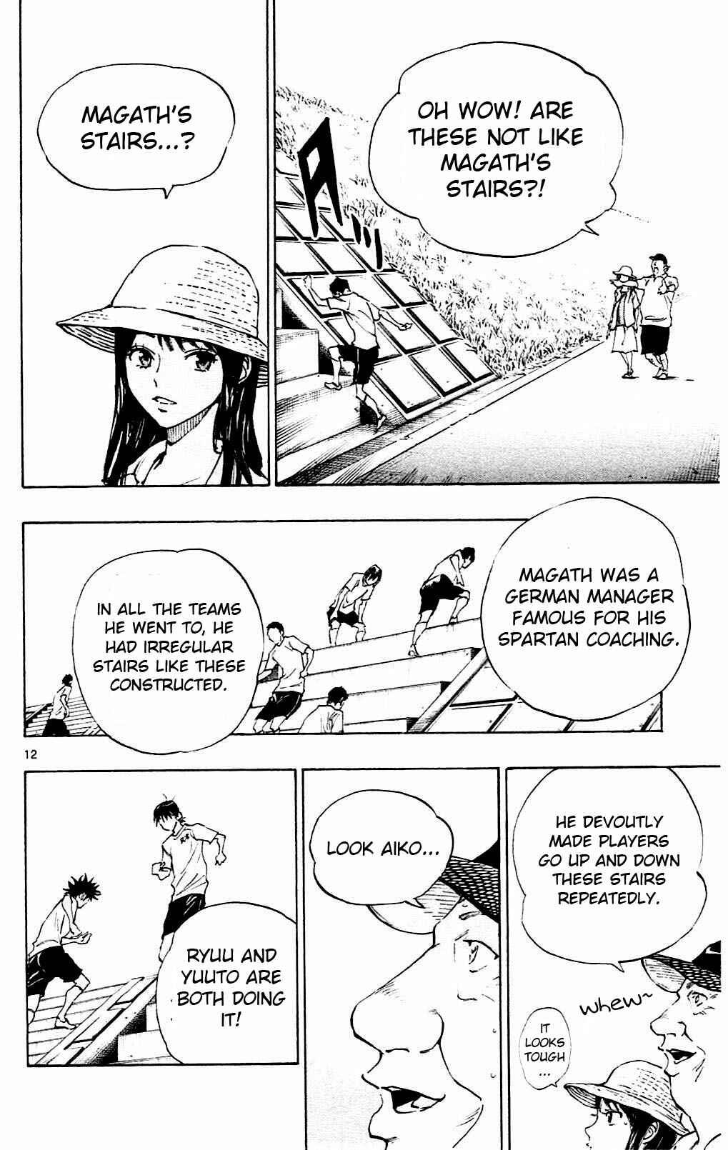 Page 12 Chapter 143 BE BLUES ~Ao ni Nare~
