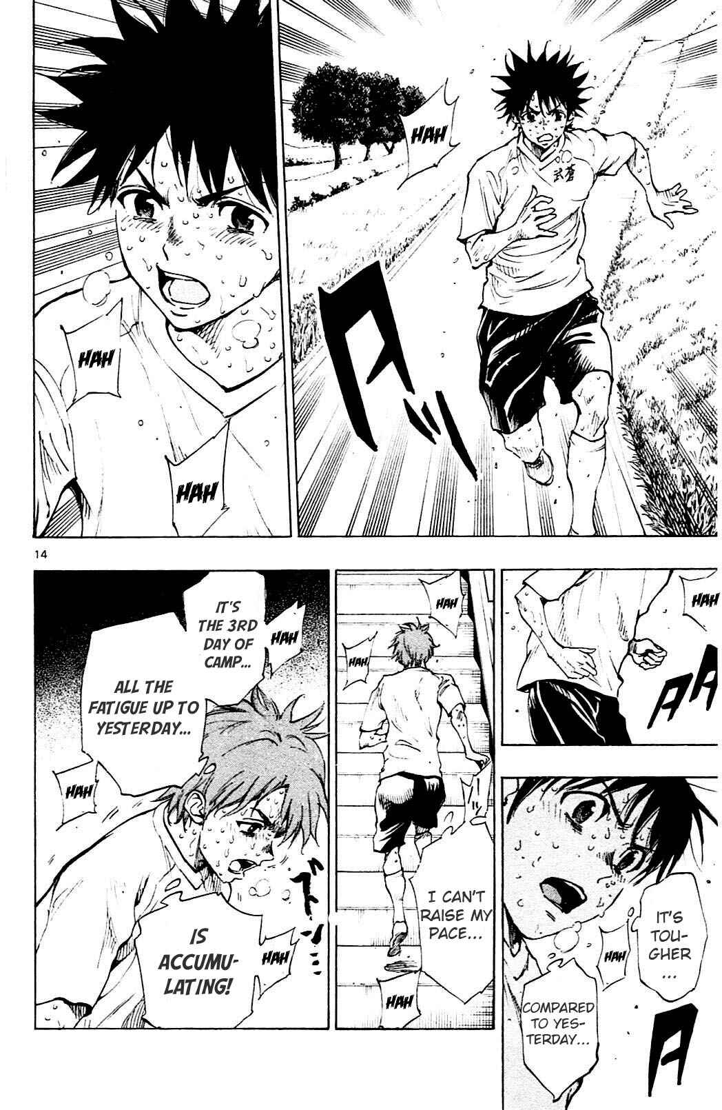 Page 14 Chapter 143 BE BLUES ~Ao ni Nare~