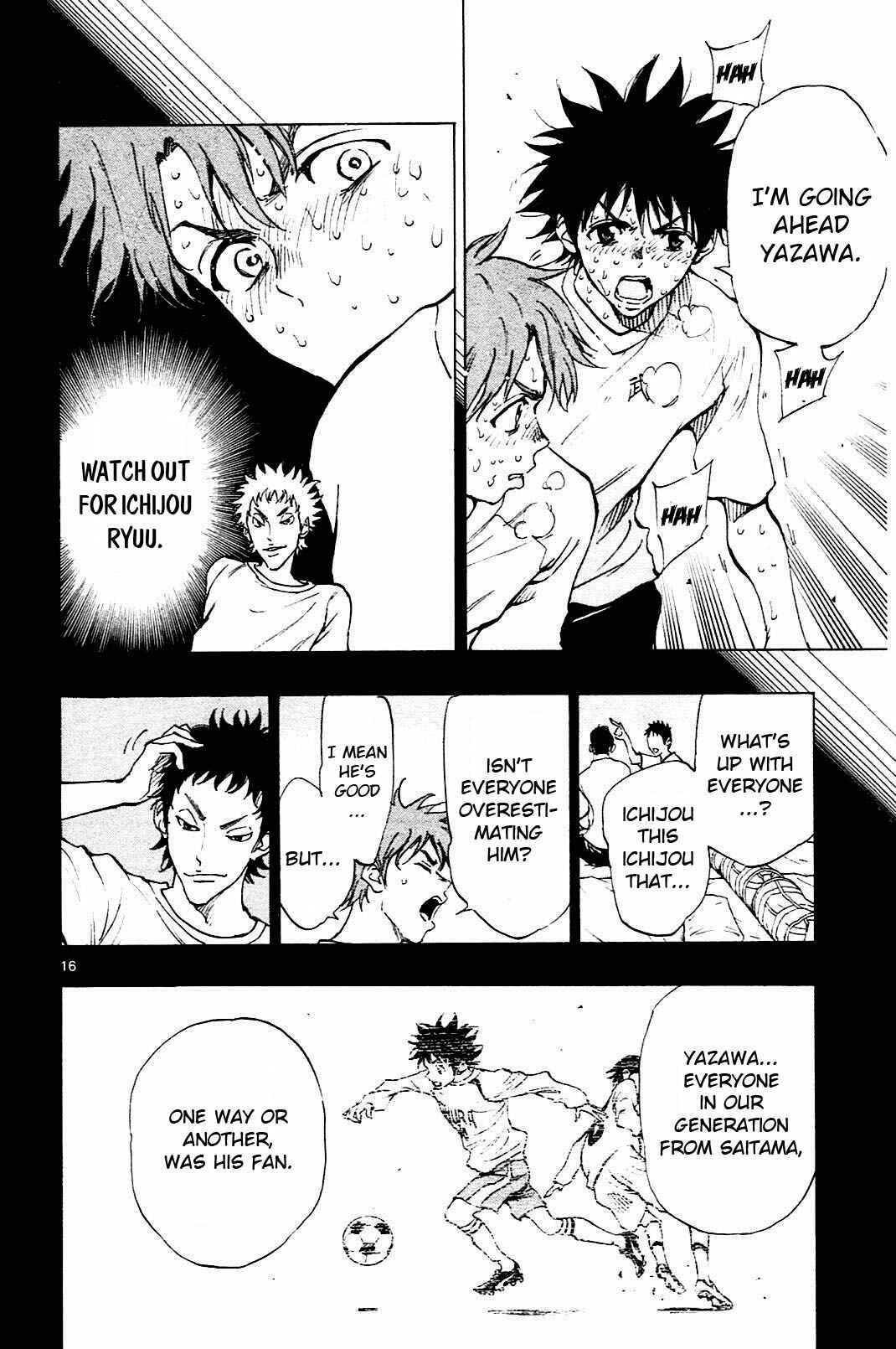 Page 16 Chapter 143 BE BLUES ~Ao ni Nare~