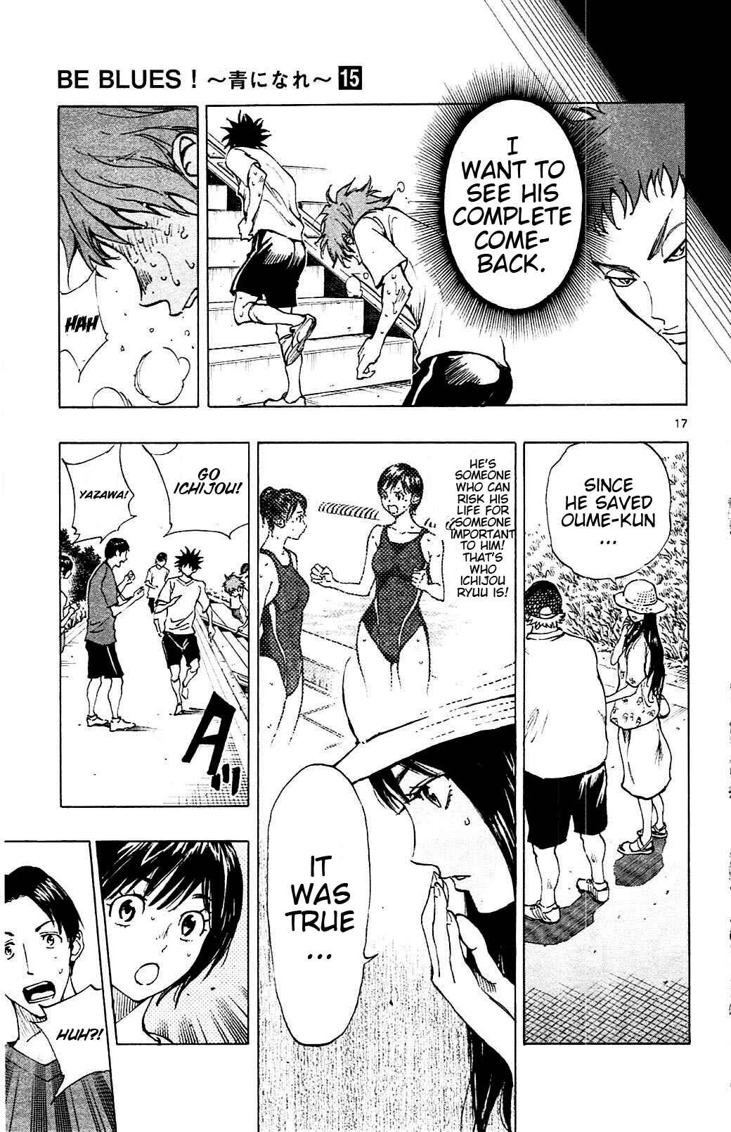 Page 17 Chapter 143 BE BLUES ~Ao ni Nare~