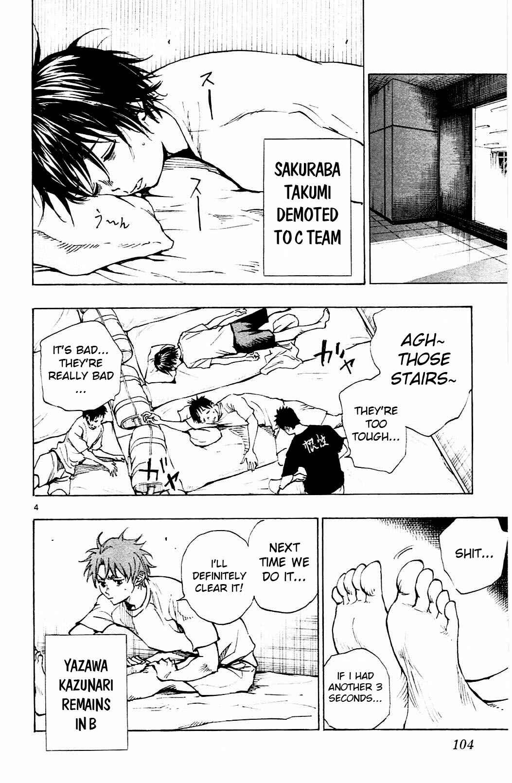 Page 4 Chapter 143 BE BLUES ~Ao ni Nare~
