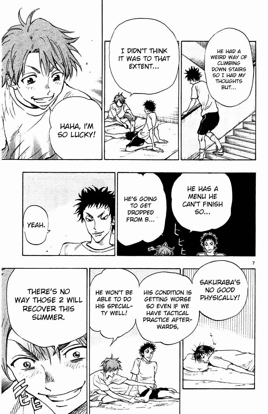 Page 7 Chapter 143 BE BLUES ~Ao ni Nare~