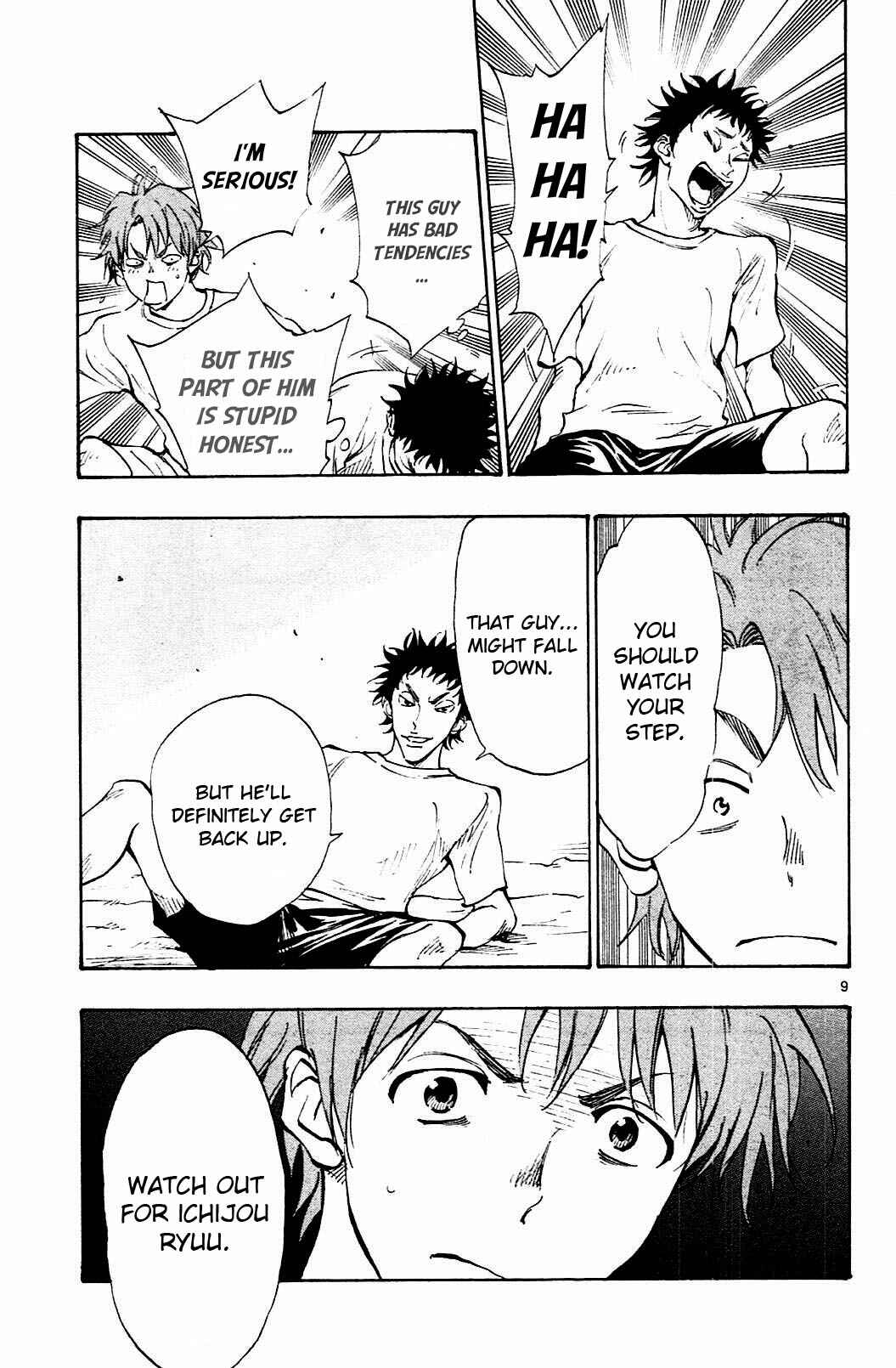 Page 9 Chapter 143 BE BLUES ~Ao ni Nare~