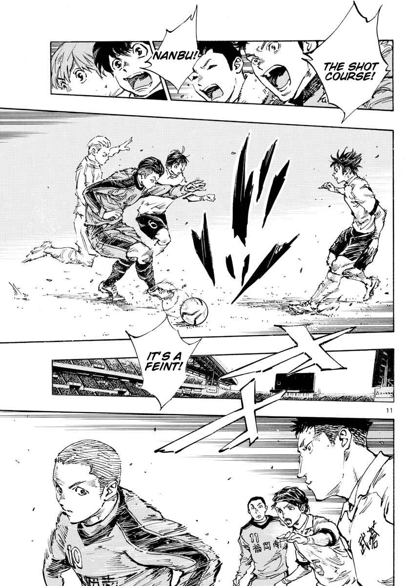 Page 12 Chapter 457 BE BLUES ~Ao ni Nare~