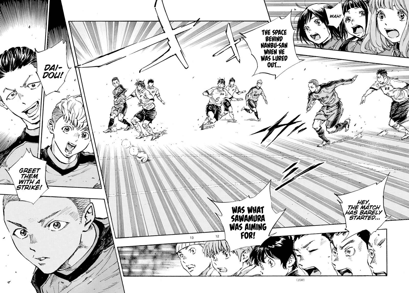 Page 13 Chapter 457 BE BLUES ~Ao ni Nare~