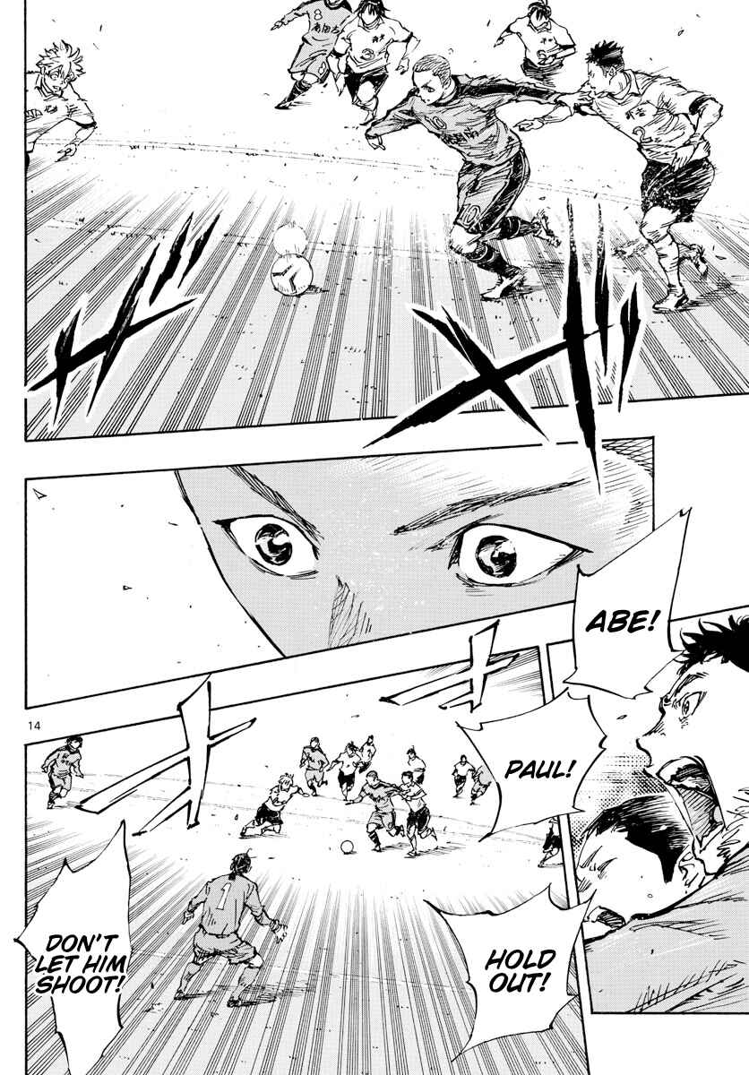 Page 14 Chapter 457 BE BLUES ~Ao ni Nare~