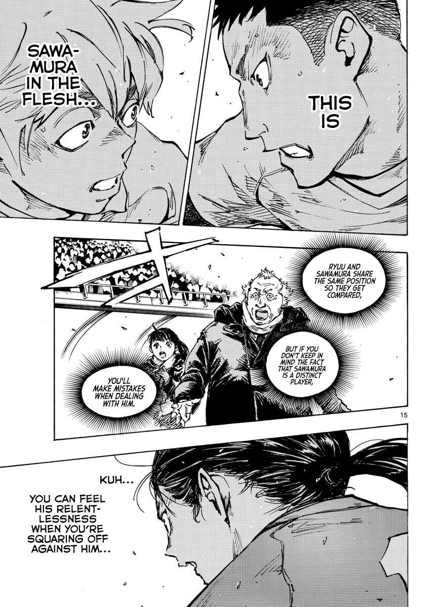 Page 15 Chapter 457 BE BLUES ~Ao ni Nare~