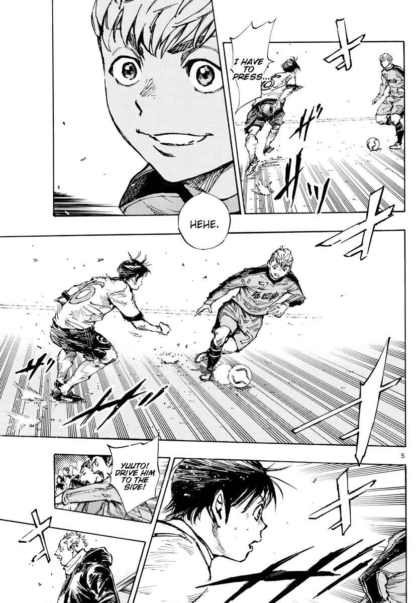 Page 6 Chapter 457 BE BLUES ~Ao ni Nare~