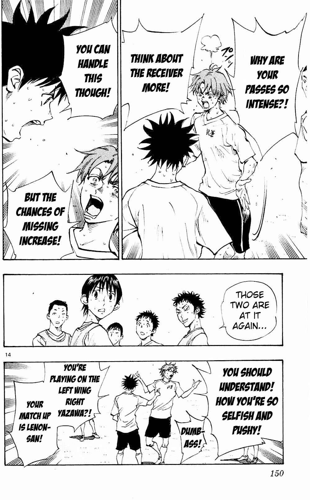 Page 14 Chapter 145 BE BLUES ~Ao ni Nare~