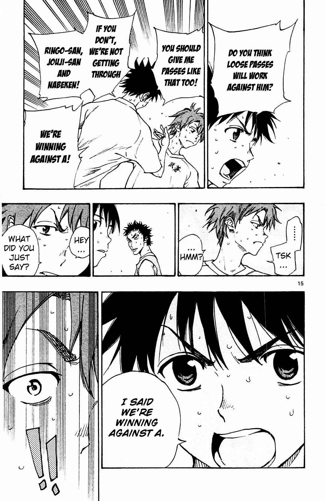Page 15 Chapter 145 BE BLUES ~Ao ni Nare~