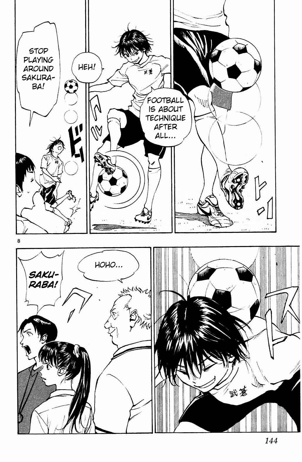 Page 8 Chapter 145 BE BLUES ~Ao ni Nare~