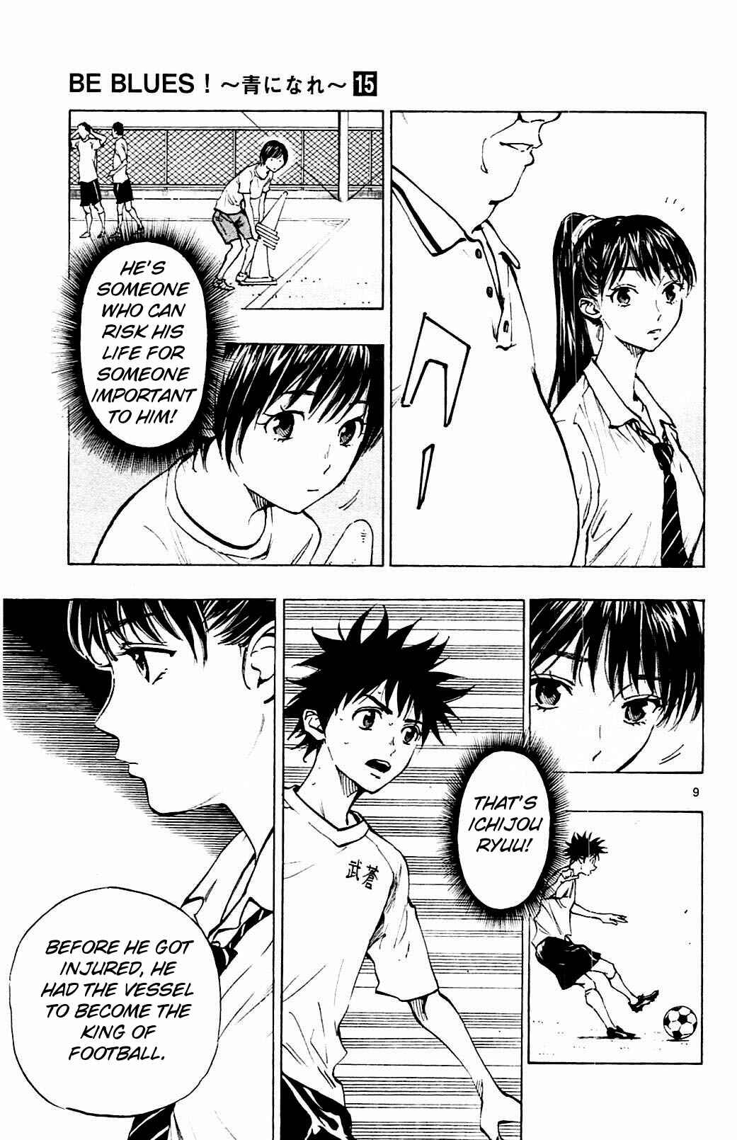 Page 9 Chapter 145 BE BLUES ~Ao ni Nare~