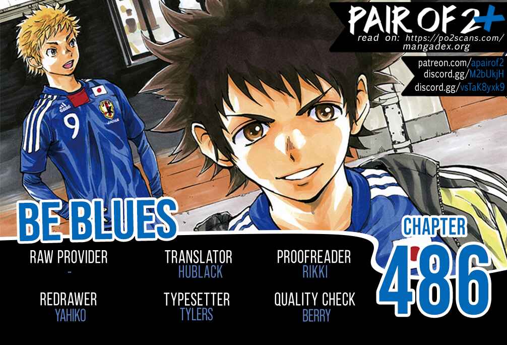 Page 1 Chapter 486 BE BLUES ~Ao ni Nare~