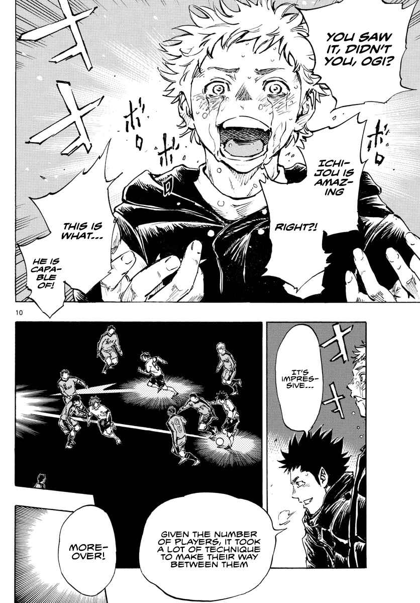 Page 10 Chapter 486 BE BLUES ~Ao ni Nare~