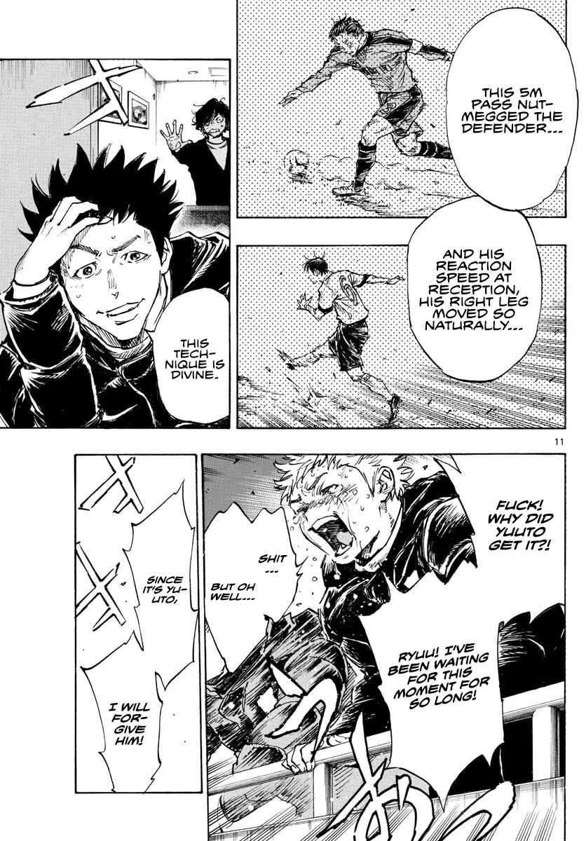 Page 11 Chapter 486 BE BLUES ~Ao ni Nare~