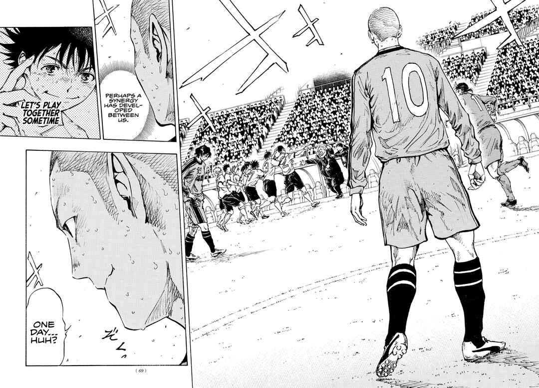 Page 12 Chapter 486 BE BLUES ~Ao ni Nare~