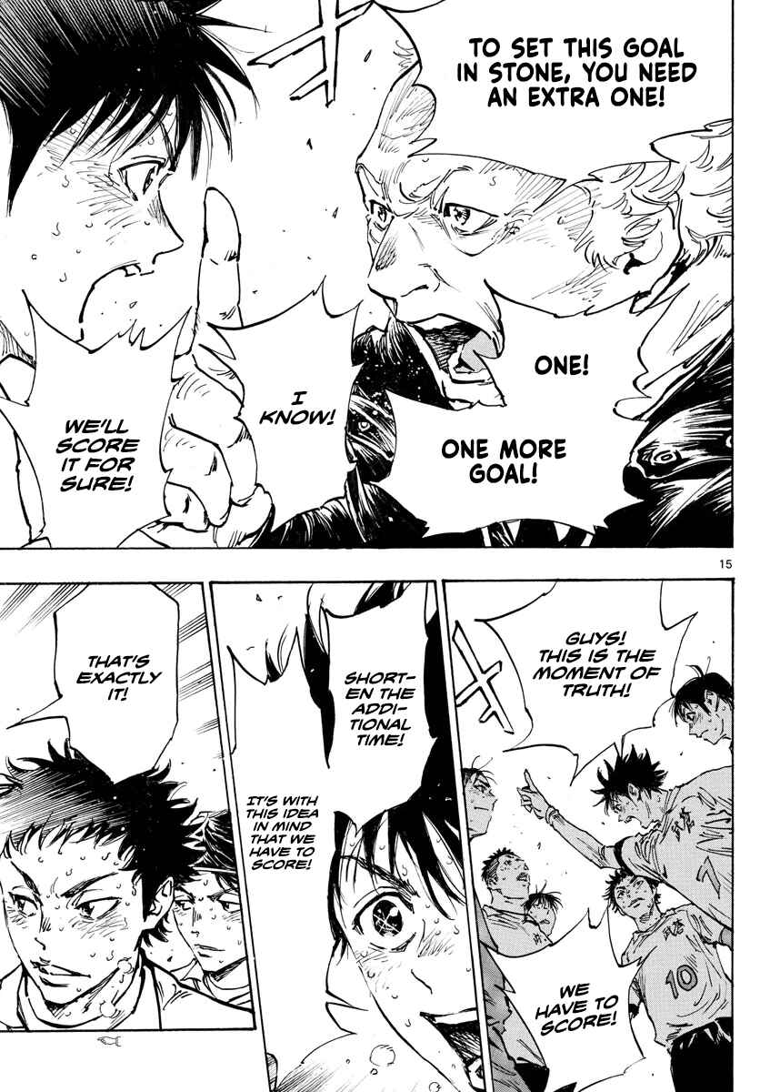 Page 14 Chapter 486 BE BLUES ~Ao ni Nare~