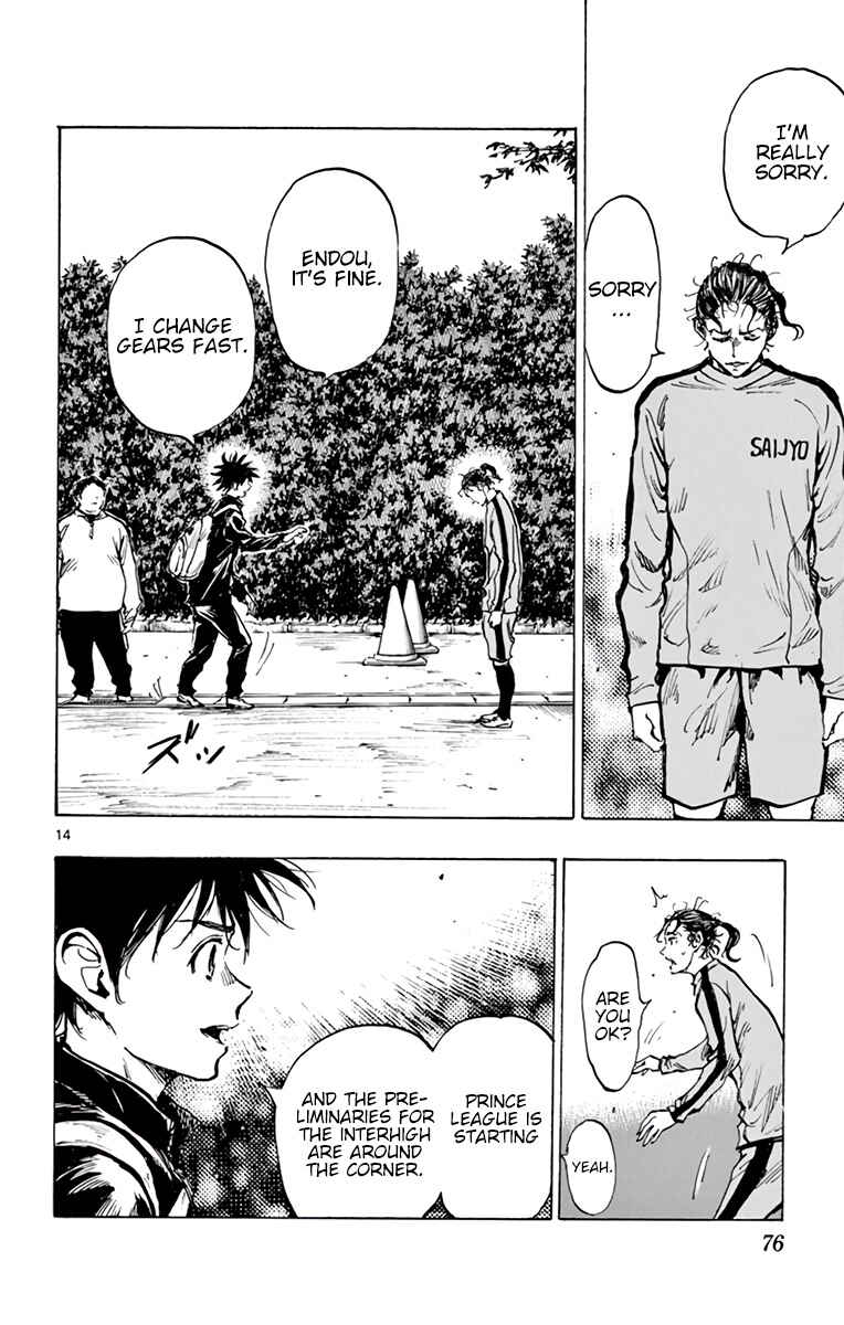 Page 14 Chapter 313 BE BLUES ~Ao ni Nare~