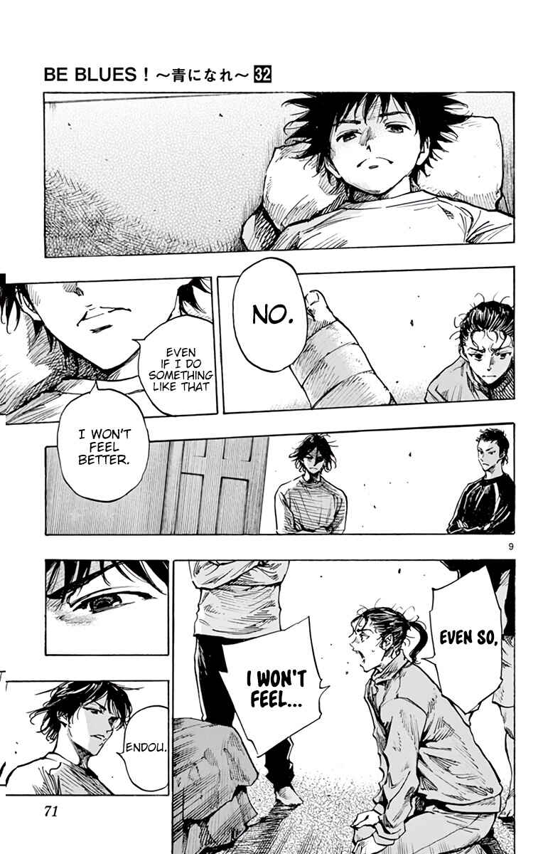 Page 9 Chapter 313 BE BLUES ~Ao ni Nare~