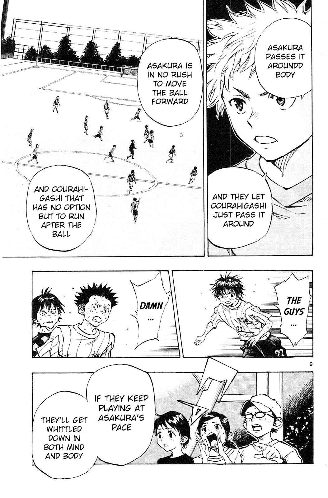 Page 10 Chapter 67 BE BLUES ~Ao ni Nare~
