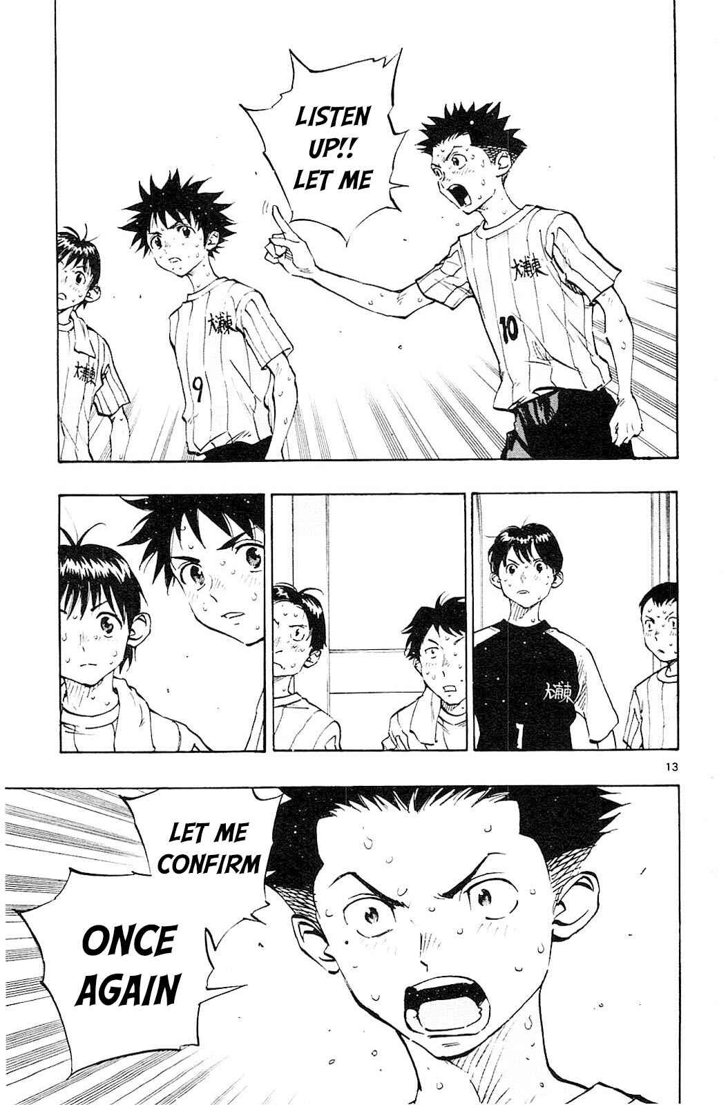 Page 14 Chapter 67 BE BLUES ~Ao ni Nare~