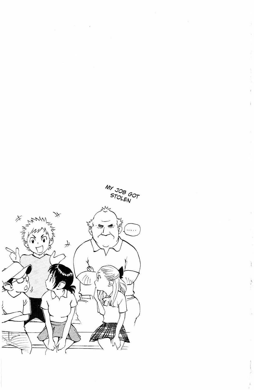 Page 20 Chapter 67 BE BLUES ~Ao ni Nare~
