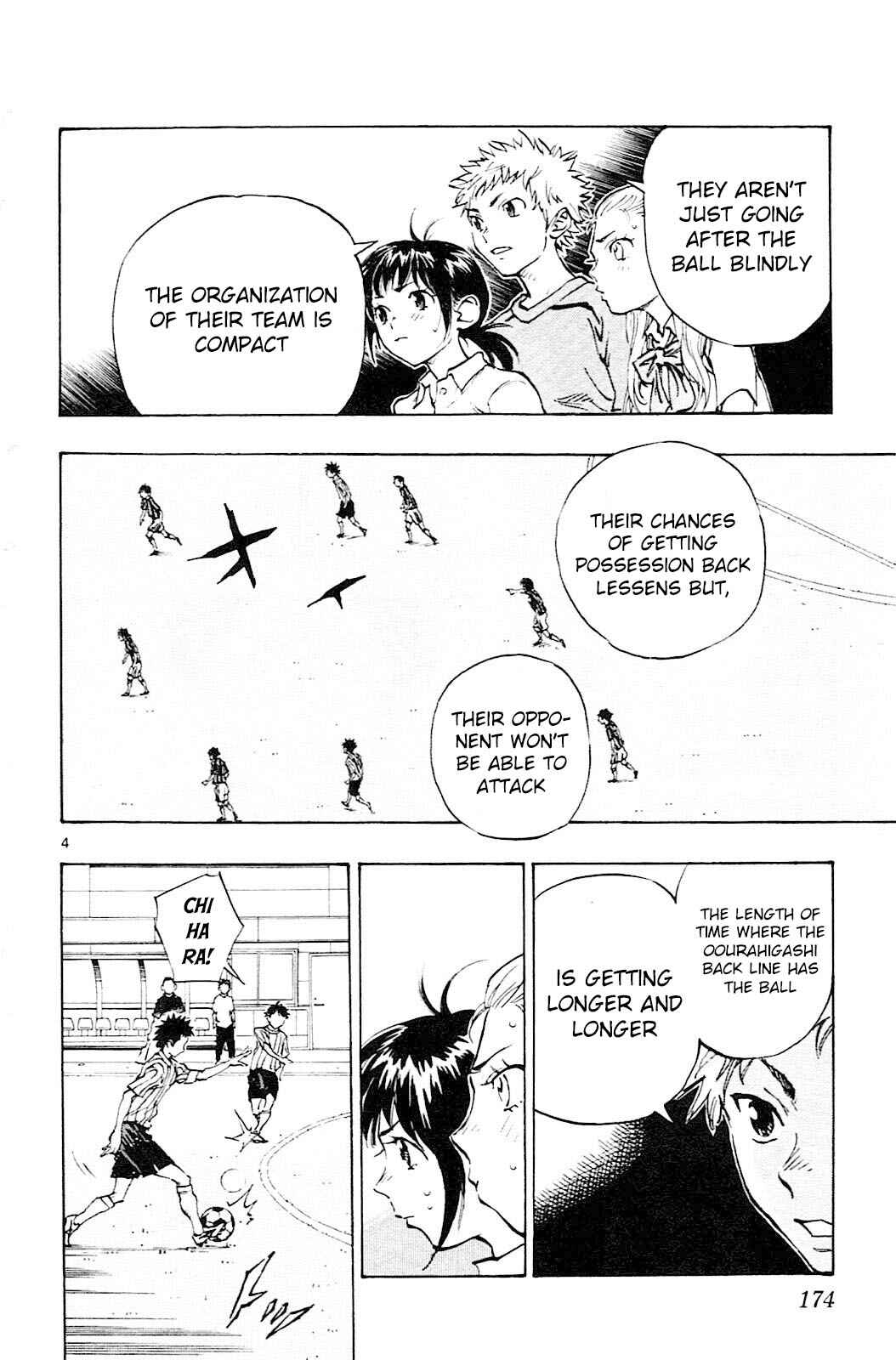 Page 5 Chapter 67 BE BLUES ~Ao ni Nare~