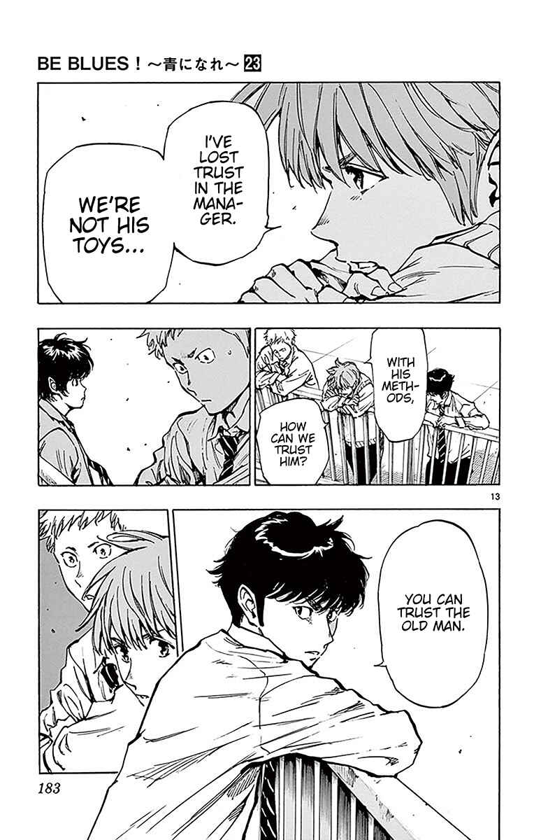 Page 12 Chapter 227 BE BLUES ~Ao ni Nare~