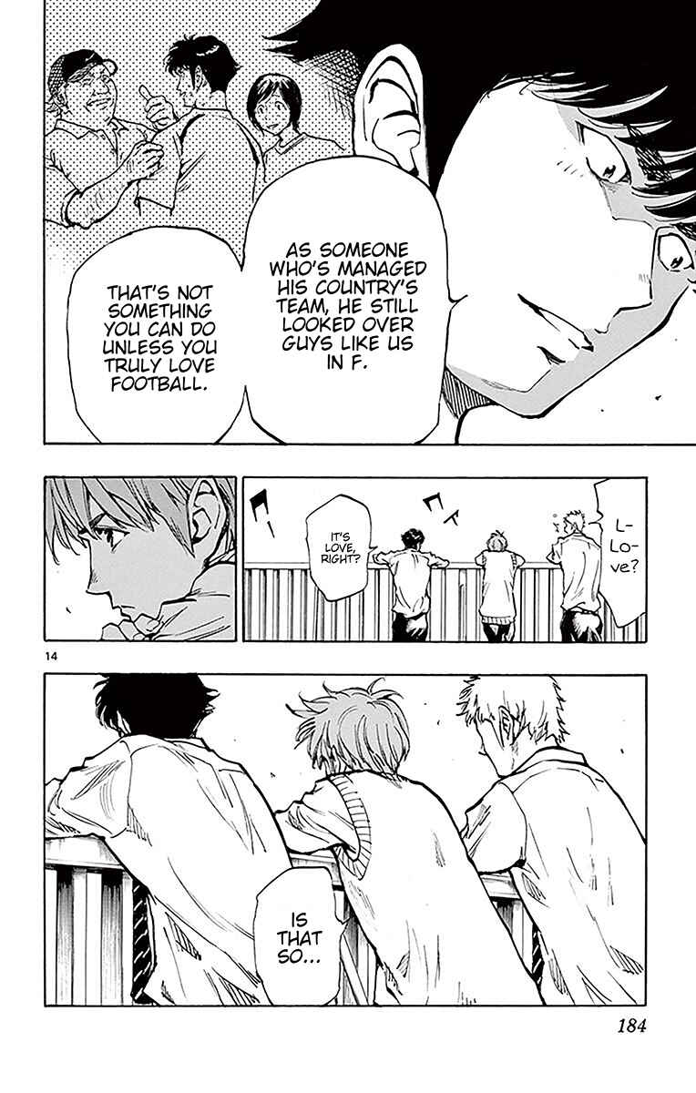 Page 13 Chapter 227 BE BLUES ~Ao ni Nare~