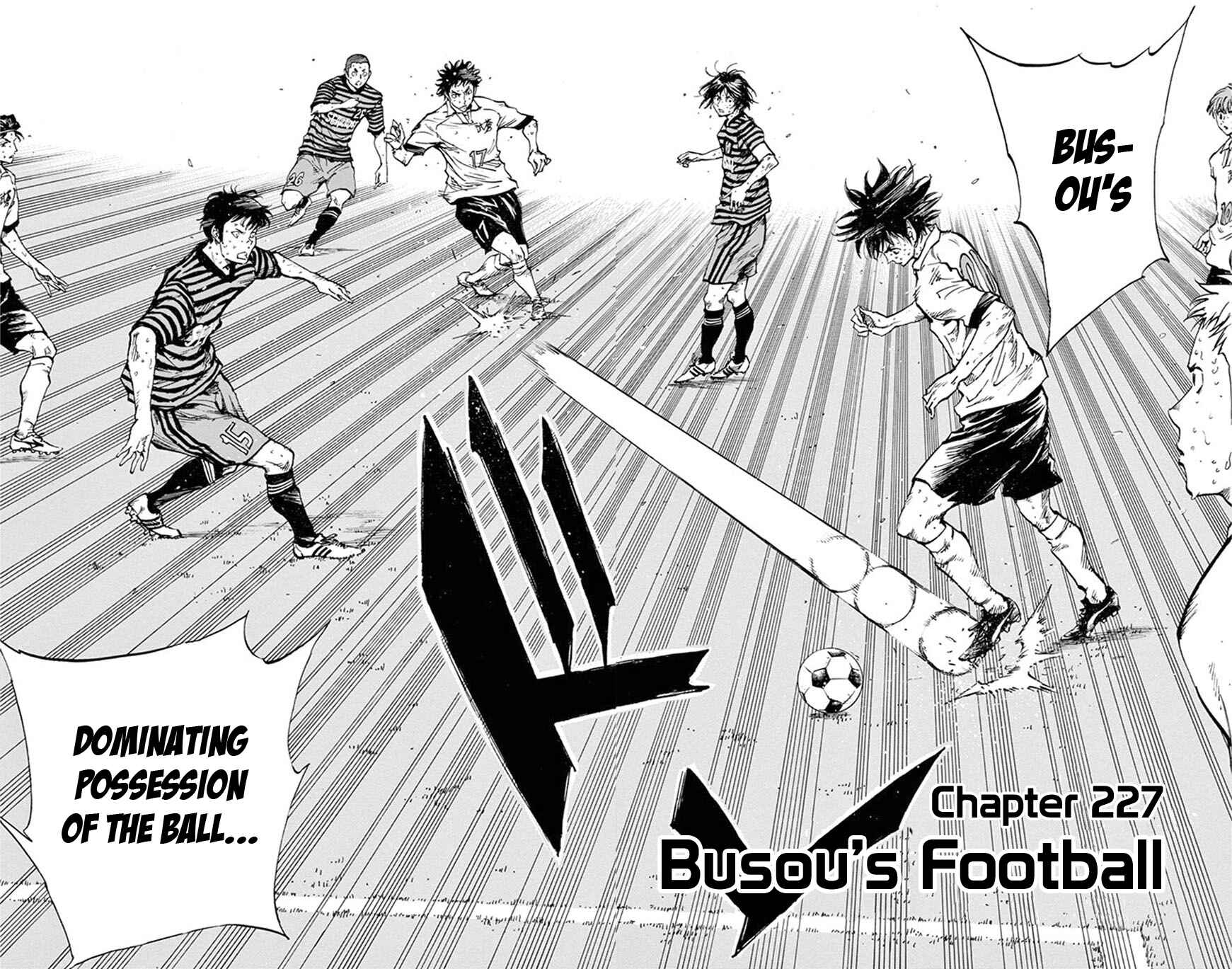 Page 3 Chapter 227 BE BLUES ~Ao ni Nare~