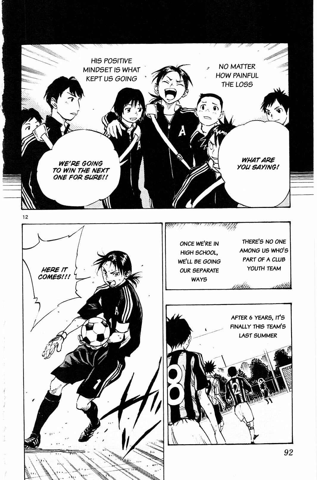 Page 12 Chapter 62 BE BLUES ~Ao ni Nare~