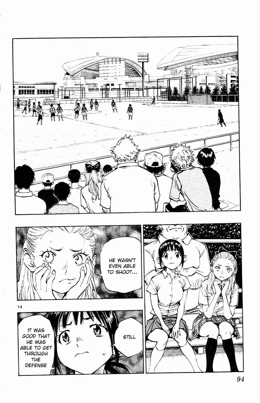 Page 14 Chapter 62 BE BLUES ~Ao ni Nare~