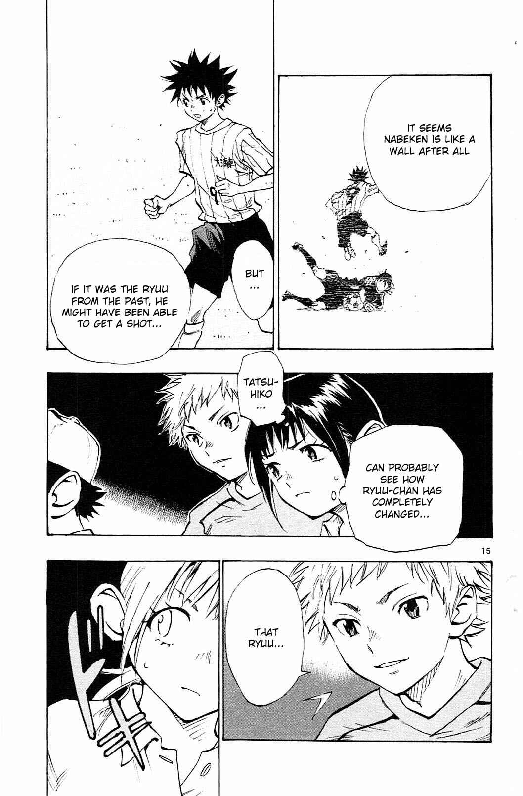 Page 15 Chapter 62 BE BLUES ~Ao ni Nare~