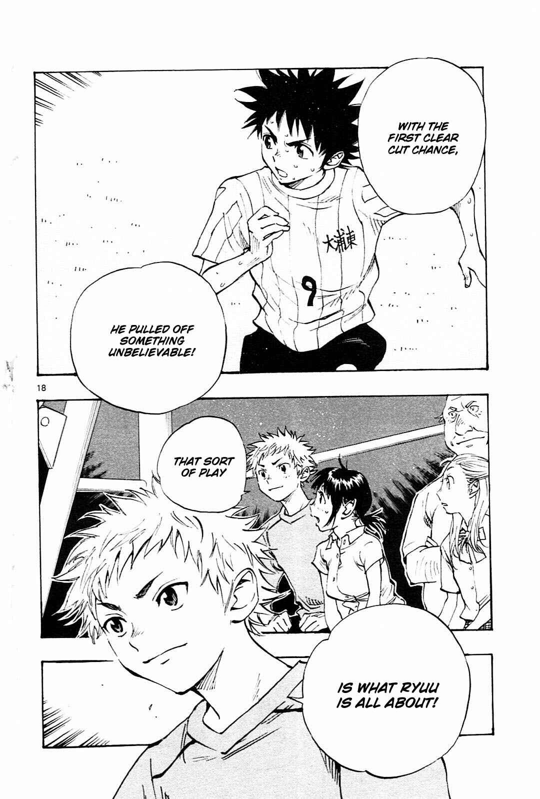 Page 18 Chapter 62 BE BLUES ~Ao ni Nare~