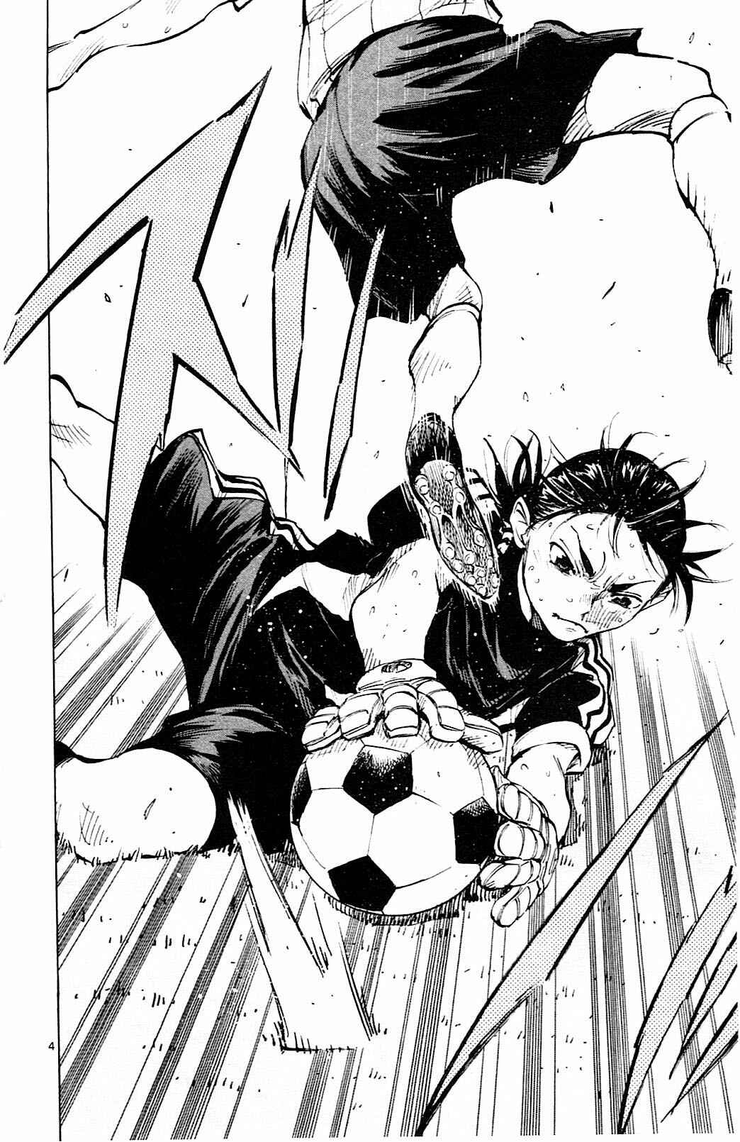 Page 4 Chapter 62 BE BLUES ~Ao ni Nare~