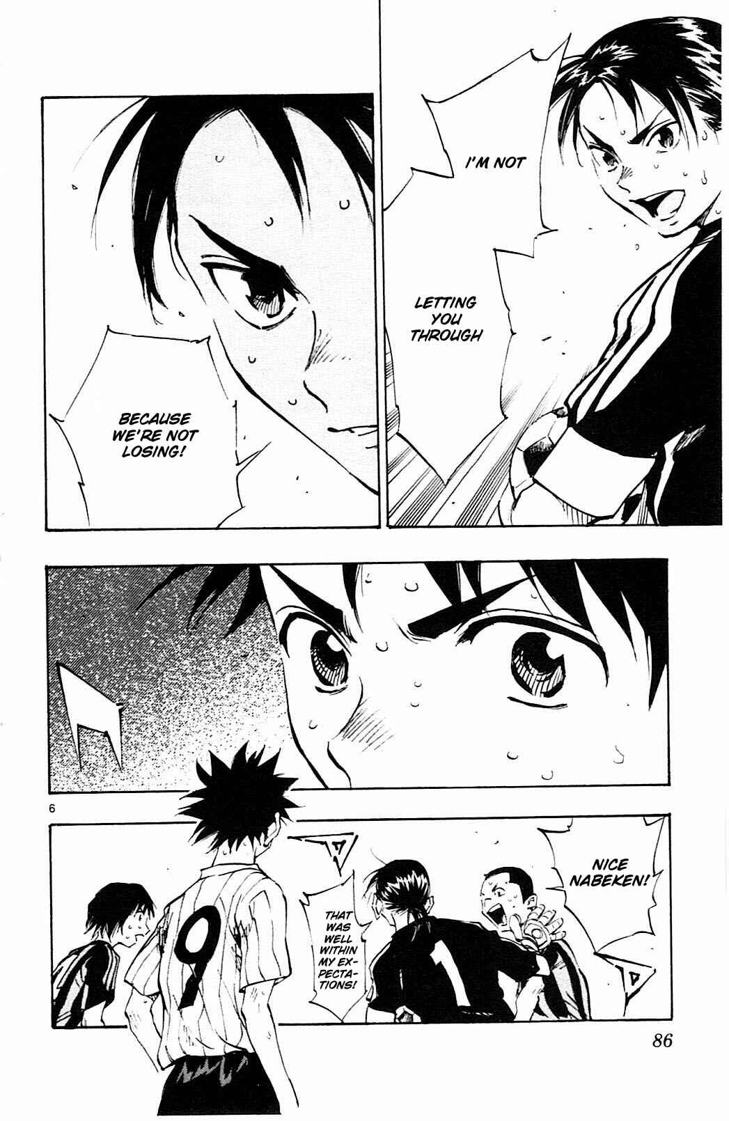 Page 6 Chapter 62 BE BLUES ~Ao ni Nare~