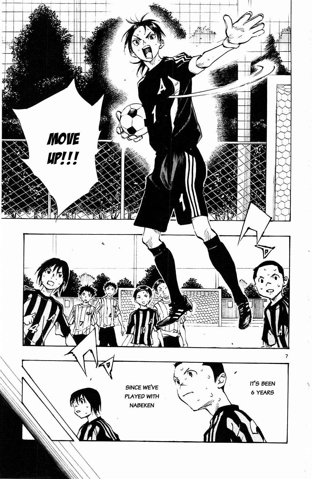 Page 7 Chapter 62 BE BLUES ~Ao ni Nare~