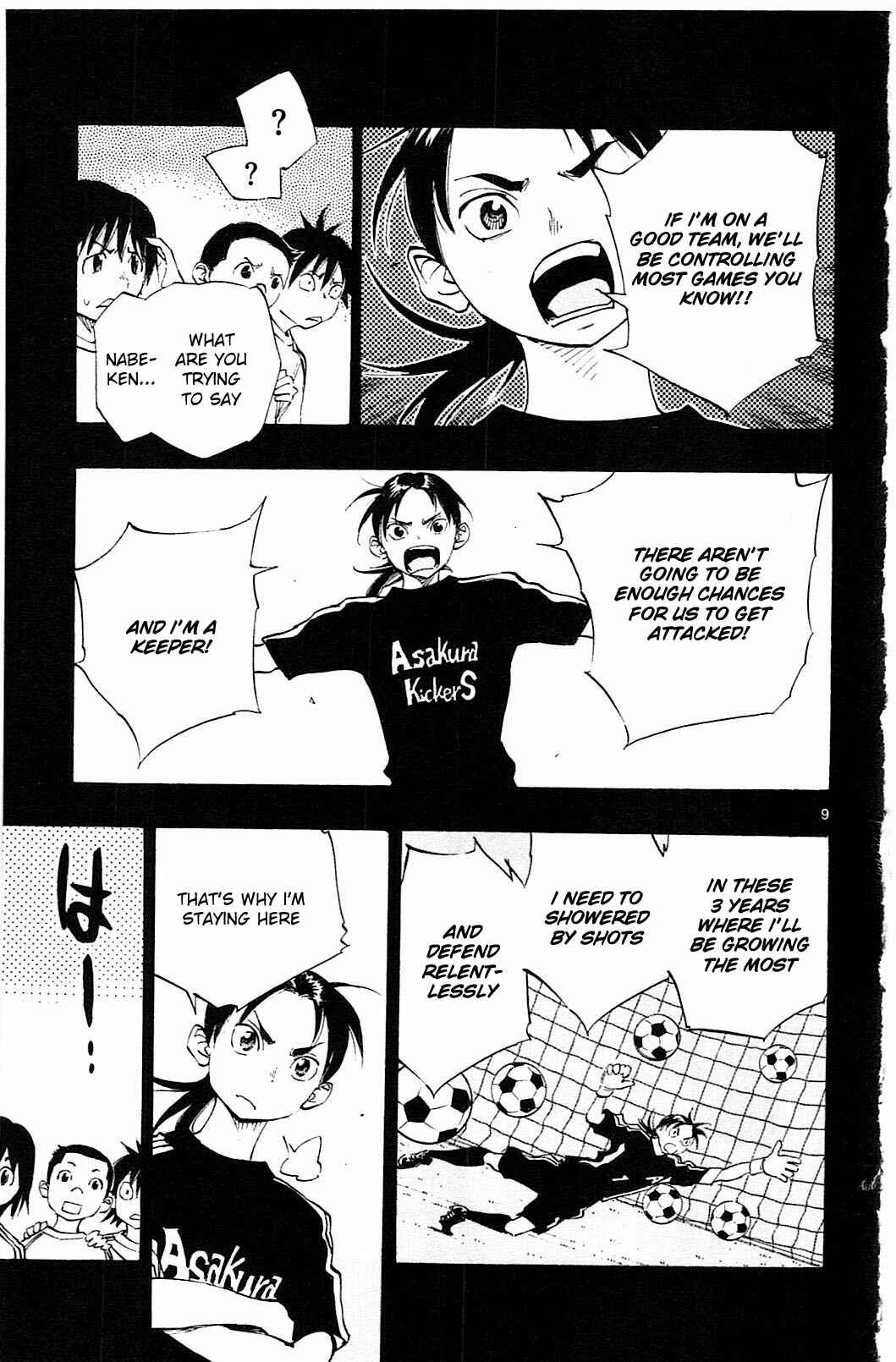 Page 9 Chapter 62 BE BLUES ~Ao ni Nare~