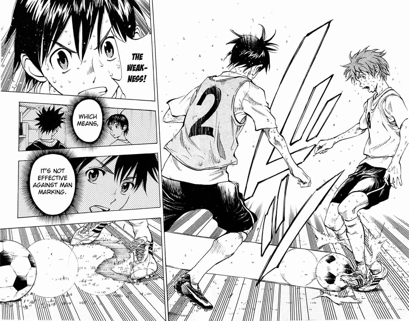 Page 10 Chapter 154 BE BLUES ~Ao ni Nare~