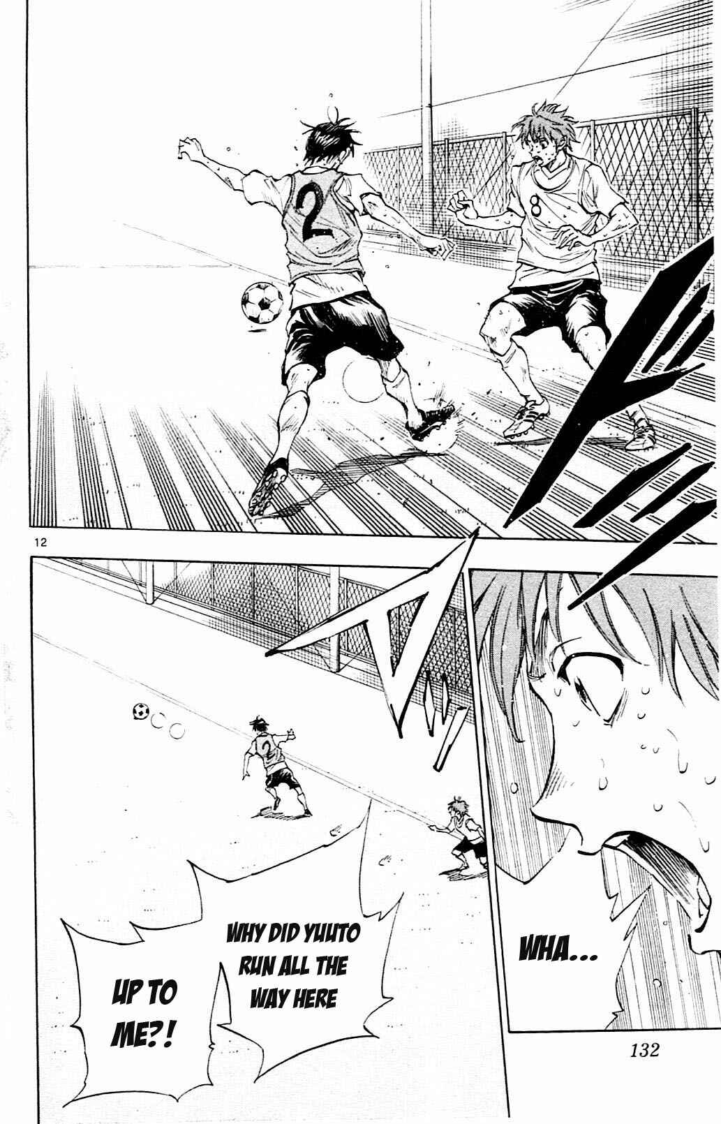 Page 11 Chapter 154 BE BLUES ~Ao ni Nare~